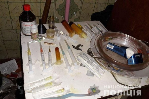 Почему не закрыт сайт кракен