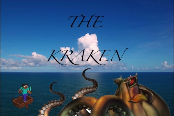 Kraken com login