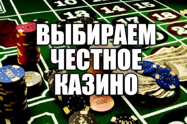 Кракен войти
