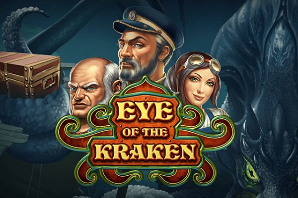 Kraken shop