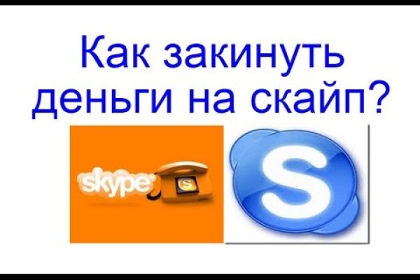 Кракен сайт маркет