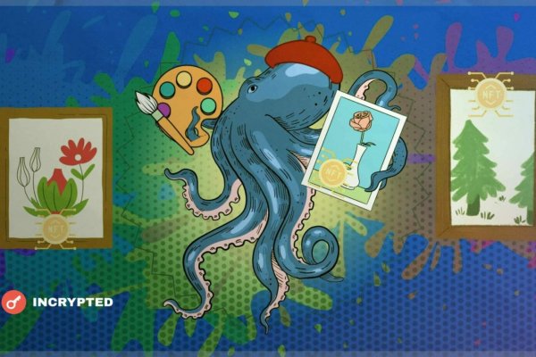 Kraken зеркало рабочее market