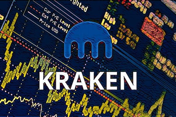 Как вывести деньги с kraken