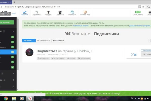 Кракен ссылка тор kraken014 com