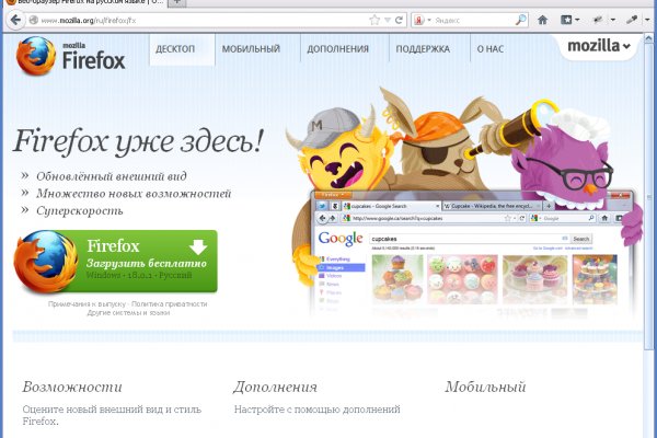Кракен сайт нарк